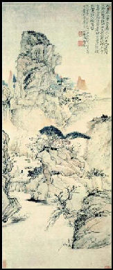 20080303-Leisurely soound form mountain and spring, Shi Tao, qing dyn.jpg